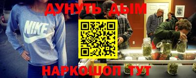spice Боровичи