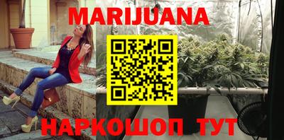 а пвп мука Братск