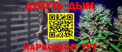 а пвп мука Братск