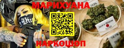 стаф Белорецк
