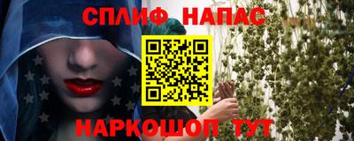 героин Брянск