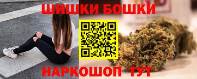 spice Боровичи