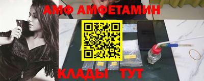 героин Брянск