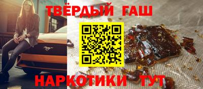 spice Боровичи