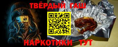spice Боровичи