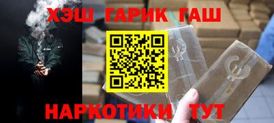 spice Боровичи