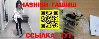 spice Боровичи