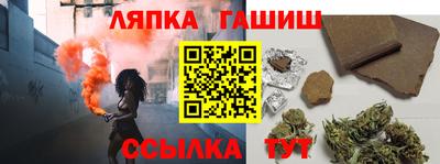 а пвп мука Братск