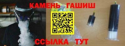 spice Боровичи