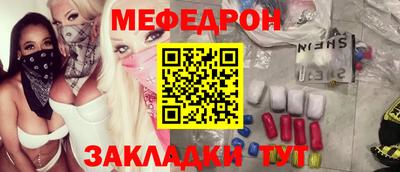 героин Брянск