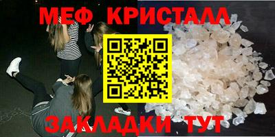 героин Брянск